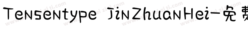Tensentype JinZhuanHei字体转换